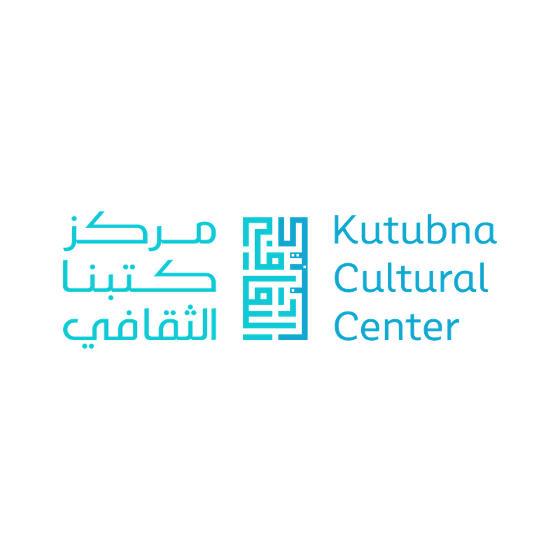 Kutubna Cultural Center logo